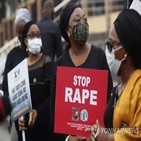 강간,여성,나이지리아,사형,피해
