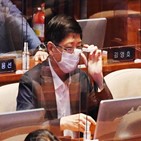 김홍걸,의원,의원실
