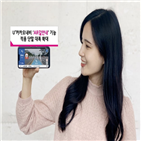 기능,길안내,갤럭시