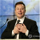 배터리,머스크,테슬라,개발