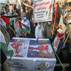 팔레스타인,아랍연맹,이스라엘,정상화,아랍권,순회의장