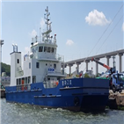 선박,어업지도선,이상,친환경