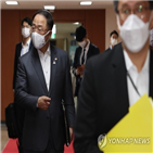 추경,오늘,여야