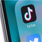 행정명령,트럼프,행정부