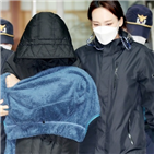 음주운전,방조,경찰