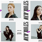 위키미키,콘셉트,공개,미니앨범