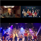 방탄소년단,그래미,음악,뮤지엄,앨범,인터뷰