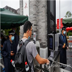 학교,학생,외출,중국,대학생,제한