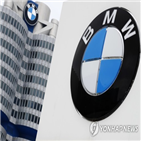 판매량,BMW,벌금,부풀리기