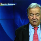 사무총장,민간인,사살,북한