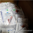 백신,화이자,신청,코로나19