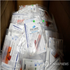 백신,화이자,신청,코로나19