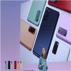 공매도,금지,올해,기간