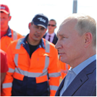 푸틴,러시아,시위