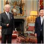 코로나19,박병석,국왕,의장,스웨덴,북한,구스타프