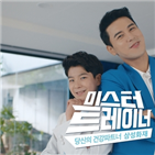 광고,삼성화재,제일기획