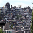 임대주택,재개발,인수,공공,공급