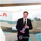 배터리,전기차,머스크,테슬라,생산