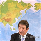 회담,일본,외무장관,인도