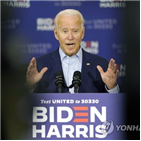 트럼프,추천,후보,바이든,대통령