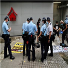 홍콩,국경절,시위,경찰,무관,집회,강조,불법