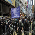 홍콩,국경절,시위,경찰,중국,집회,무관,강조,홍콩보안법,공무원