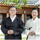 대통령,위로,코로나19,트럼프