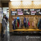 학생,일부,제네바