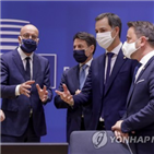 제재,문제,정상,터키,정상회의,회원국,벨라루스