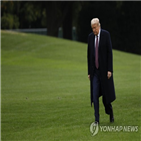 비판,백인우월주의,트럼프,대통령