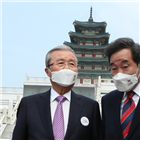 이낙연,김종인,대표,위원장