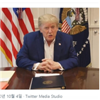 트럼프,대통령,입원,영상,이날,병원