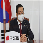 이사장,인사,비상임이사,민의힘,출신,기관장