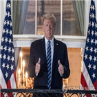 트럼프,의료진,대통령,퇴원