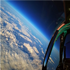 함대,훈련,공보실