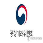 신고센터,지급