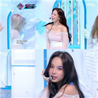 유하,아일랜드,마음