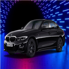 BMW,수트,블랙,320i