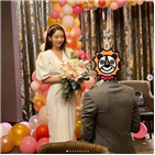 박현선,이필립,결혼