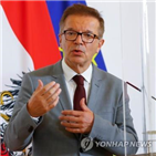 오스트리아,코로나19