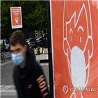 프랑스,코로나19,지역,신규,최고경계,마크롱,확진자가