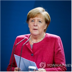 코로나19,독일,제한,강화