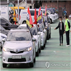 시위,차량,집회,경찰,서울,차량번호