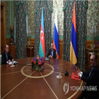 아르메니아,아제르바이잔,나고르노,카라바흐,외무장관,회담,대통령
