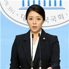 김정은,북한,열병식,연설