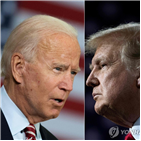 트럼프,후보,바이든,대통령,유권자