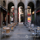 코로나19,스페인,재택근무,식당,마드리드,이날,동안