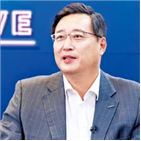 한투증권,회장,증권사,직원,오프라인,채용설명회