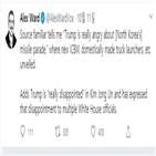 북한,트럼프,공개,열병식