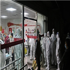 중국,칭다오,코로나19,검사,발생,확인